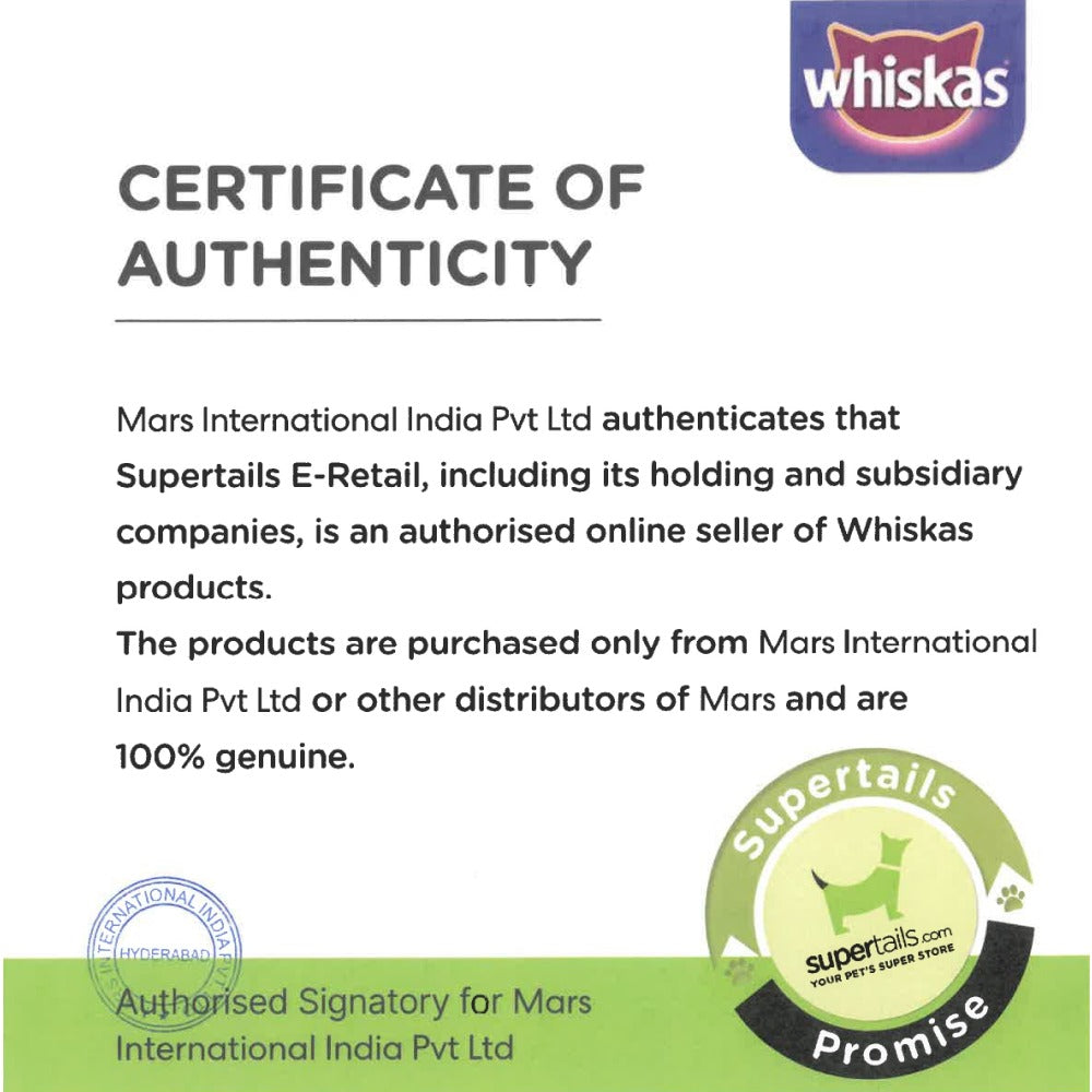 Whiskas Tuna in Jelly Kitten Cat Wet Food (80g)
