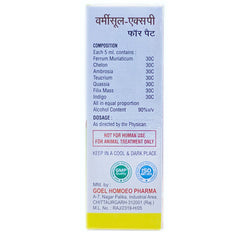 Dr Goel's Wormisule XP Dewormer for Dogs and Cats (30ml)