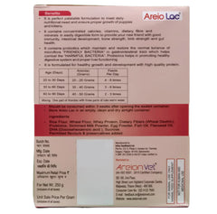 Areion Vet Areio Lac Weaning Supplement for Puppies and Kittens (milk replacer)