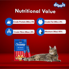 Drools Real Chicken and Seafood Medley Creamy Cat Treats Combo