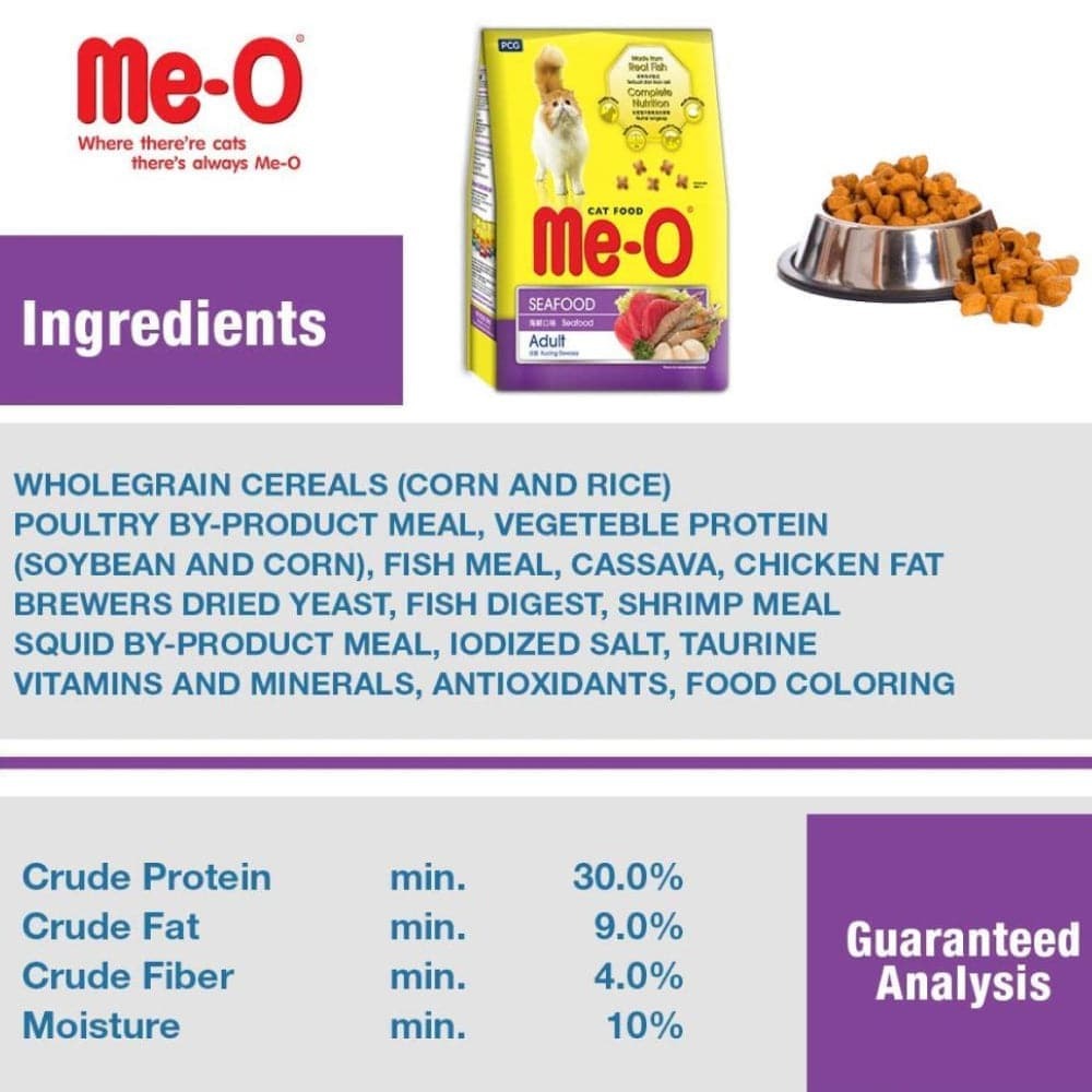 Me O Seafood Adult Cat Dry Food (Limited Shelf Life)