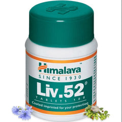 Himalaya Liv 52 Forte Tablets for Dogs and Cats