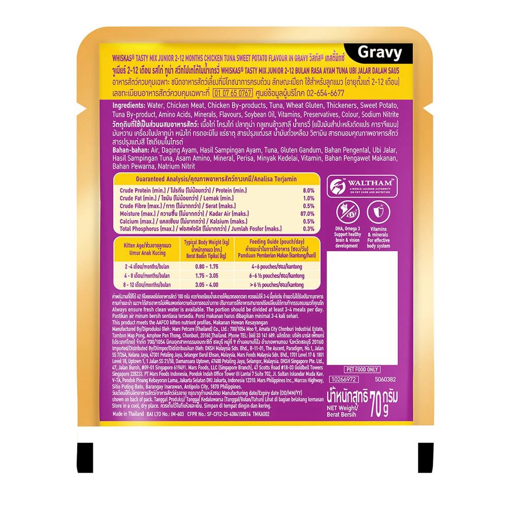 Whiskas Tasty Mix Chicken Tuna with Sweet Potato Kitten Cat Wet Food