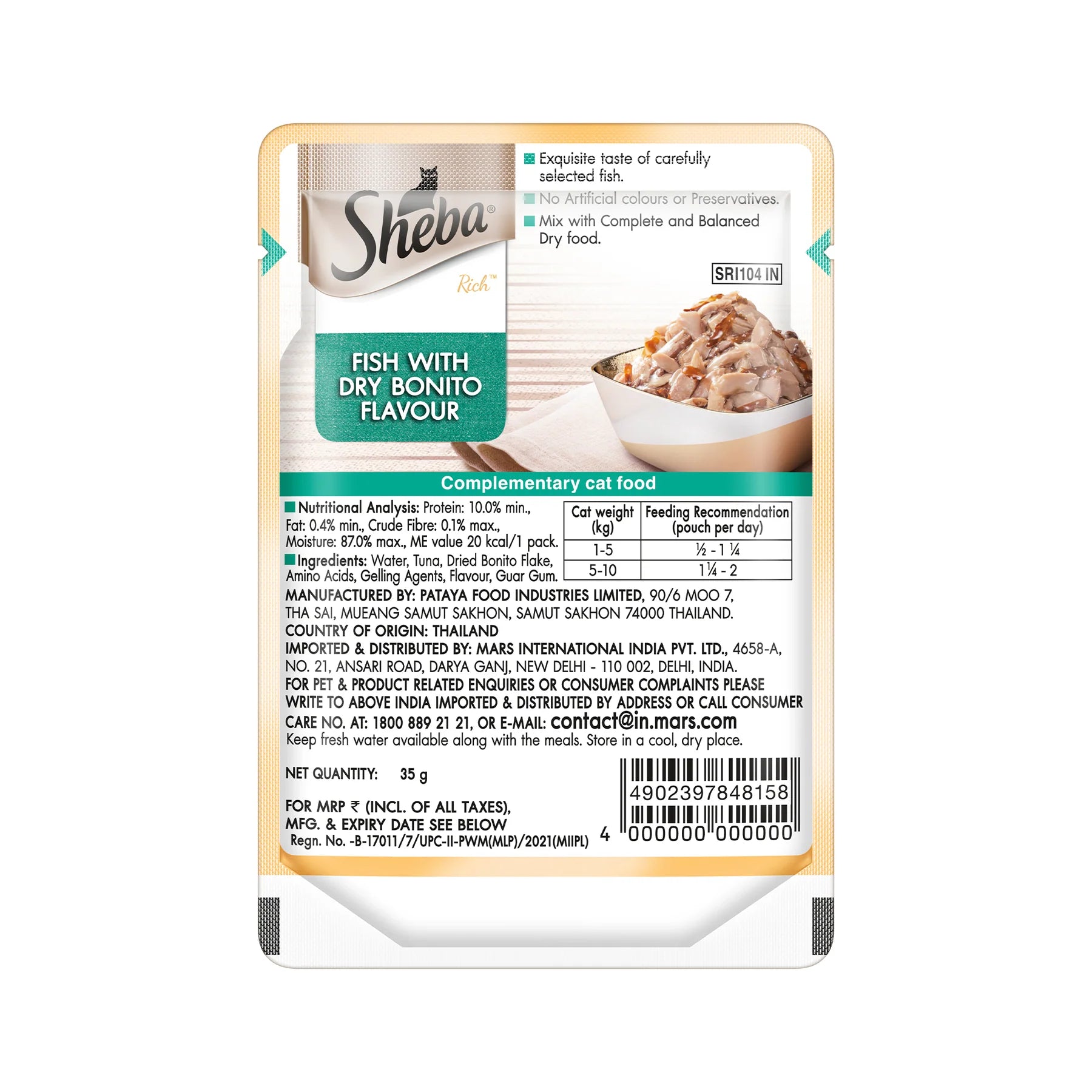 Sheba Fish with Dry Bonito Flake Premium Cat Wet Food