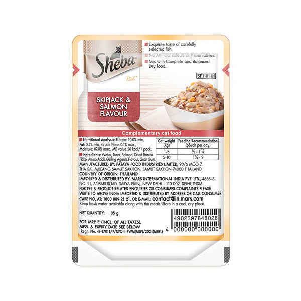 Sheba Skipjack & Salmon Fish Mix Cat Wet Food