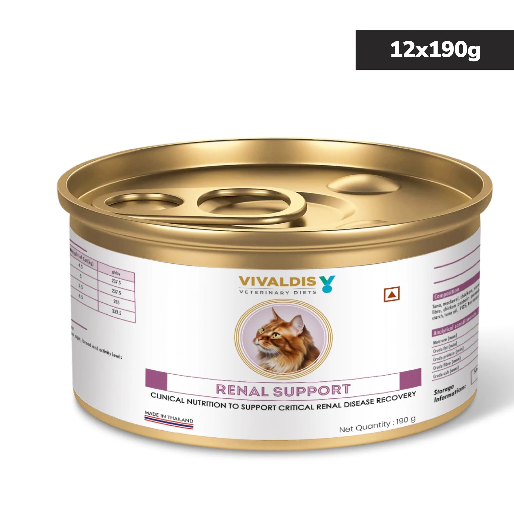 Vivaldis V Diet Renal Diet Cat Wet Food