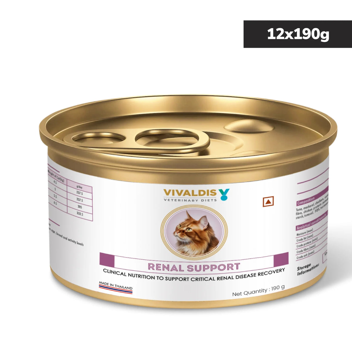 Vivaldis V Diet Renal Diet Cat Wet Food