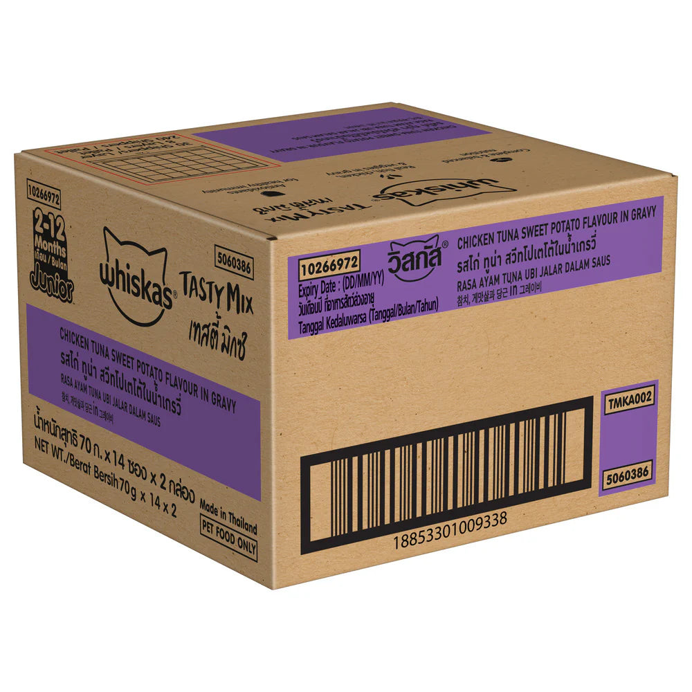 Whiskas Tasty Mix Chicken Tuna with Sweet Potato Kitten Cat Wet Food