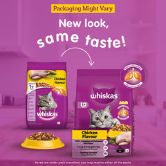Whiskas Chicken Flavour Cat (Adult 1+) Dry Food