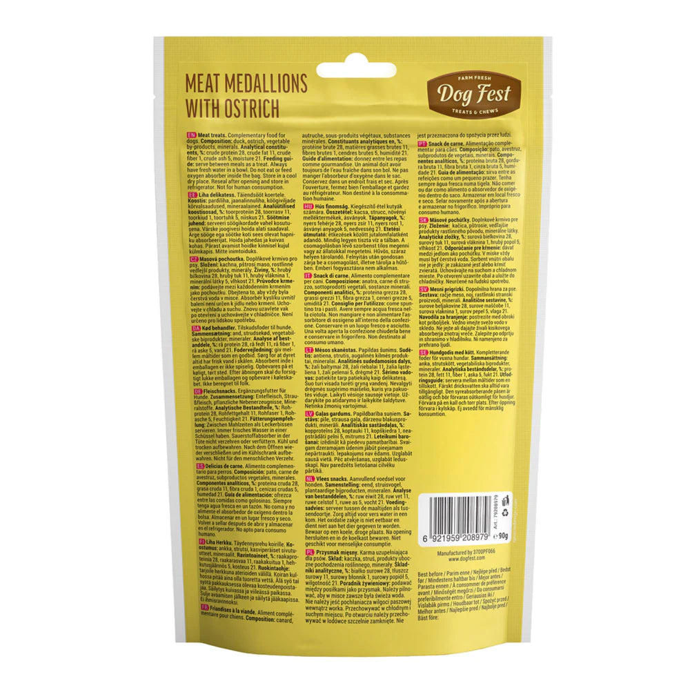 Dogfest Ostrich Medallions Dog Treats