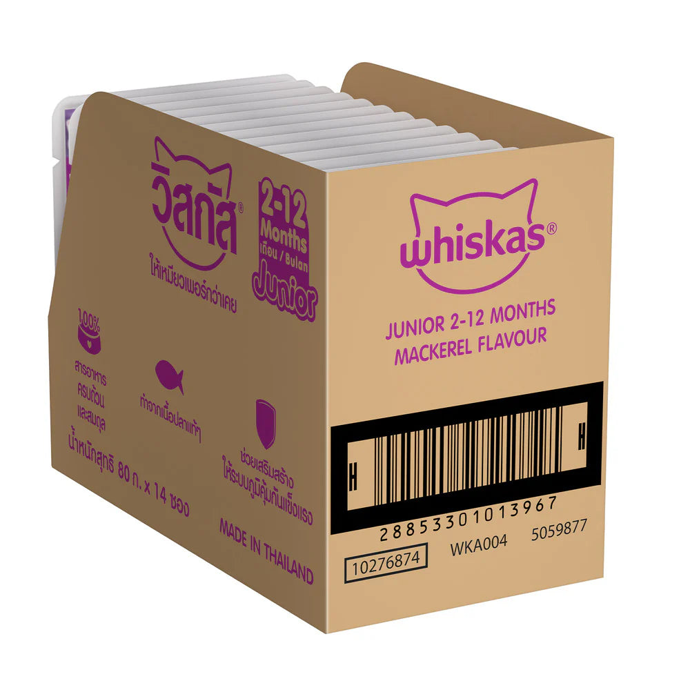 Whiskas Junior Mackerel Flavour Kitten (2-12 months) Cat Wet Food