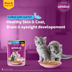 Whiskas Tuna in Jelly Kitten Cat Wet Food (80g)