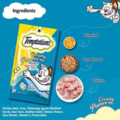 Temptations Creamy Purrrr ee Chicken & Tuna Treats and Fofos Flapping Owl Chirping Interactive Toy for Cats Combo