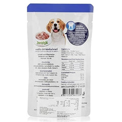 JerHigh Chicken Grilled in Gravy Dog Wet Food