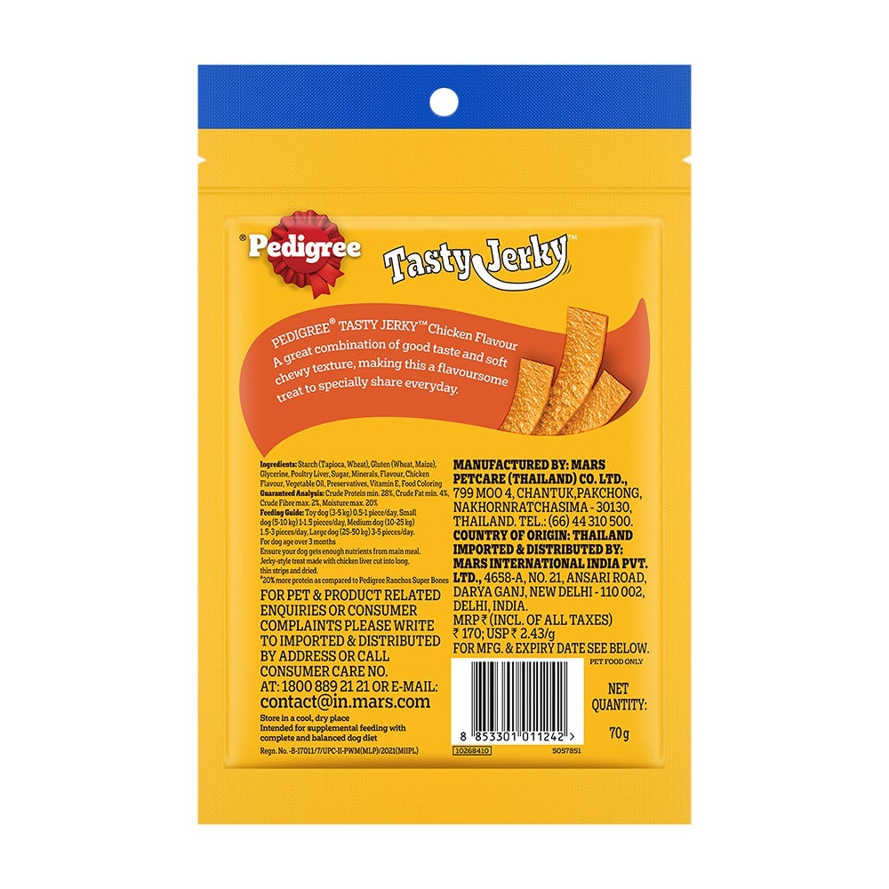 Pedigree Chicken & Liver Flavour Tasty Jerky Dog Treat