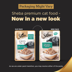 Sheba Fish with Dry Bonito, Maguro & Bream and Fish with Sasami Flake Premium Cat Wet Food Combo