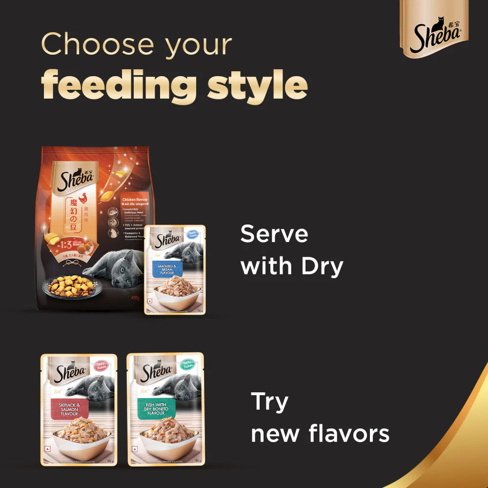 Sheba Maguro & Bream Fish, Skipjack & Salmon Fish and Fish with Sasami Mix Premium Cat Wet Food Combo