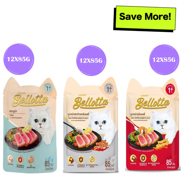 Bellotta Tuna in Gravy, Topping Shrimp in Jelly and Topping Shirasu in Jelly Cat Wet Food Combo