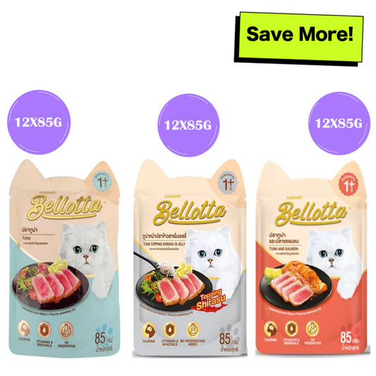 Bellotta Tuna in Gravy, Tuna Topping Shirasu in Jelly and Tuna & Salmon in Gravy Cat Wet Food Combo