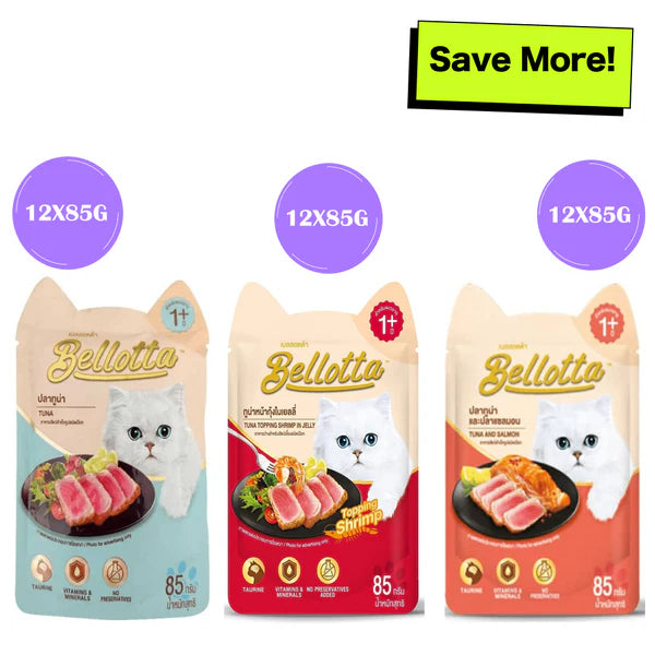 Bellotta Tuna in Gravy, Tuna Topping Shrimp in Jelly and Tuna & Salmon in Gravy Cat Wet Food Combo