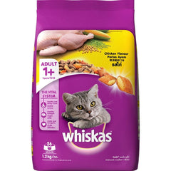 Whiskas Chicken, Ocean Fish and Tuna Flavour Adult Cat Dry Food Combo