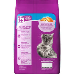 Whiskas Ocean Fish and Tuna in Jelly Meal Adult Cat Wet and Dry Food Combo