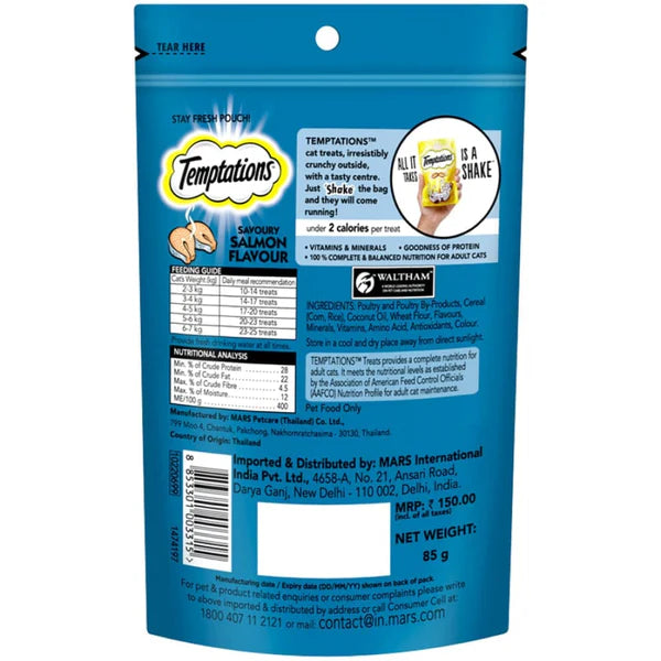 Temptations Savoury Salmon, Tasty Chicken and Tempting Tuna Flavour Cat Treats Combo