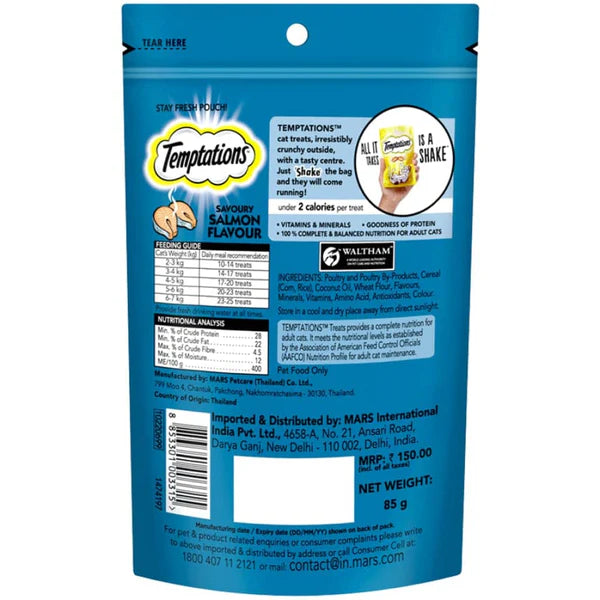 Temptations Seafood Medley and Savoury Salmon Flavour Cat Treats Combo