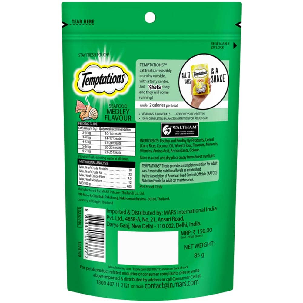 Temptations Tempting Tuna and Seafood Medley Flavour Cat Treats Combo