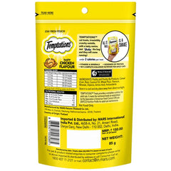 Temptations Savoury Salmon, Tasty Chicken and Tempting Tuna Flavour Cat Treats Combo