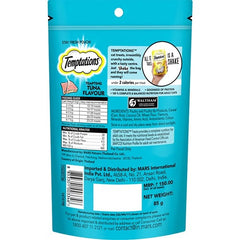 Me O Creamy Chicken & Liver and Temptations Tempting Tuna Flavor Cat Treats Combo