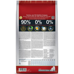 Farmina N&D Chicken & Pomegranate Ancestral Grain Puppy Medium Maxi Dog Dry Food