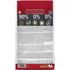 Farmina N&D Ancestral Grain Chicken & Pomegranate Adult Mini Dog Dry Food