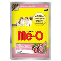 Me O Lamb Chunk in Gravy Kitten Wet Food