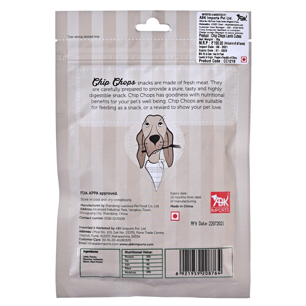 Chip Chops Roast Duck Strips, Sun Dried Chicken Jerky and Chicken and Codfish Rolls Dog Treats Combo (Pack of 3)