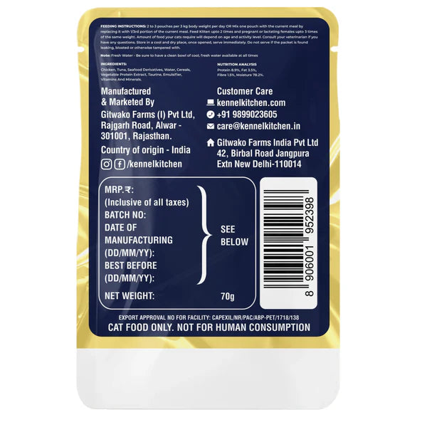 Kennel Kitchen Chicken with Tuna Shreds in Gravy Kitten & Adult Cat Wet Food (All Life Stage)