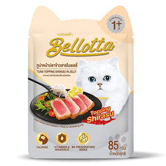 Bellotta Topping Shrimp, Shirasu in Jelly and Tuna & Salmon in Gravy Cat Wet Food Combo