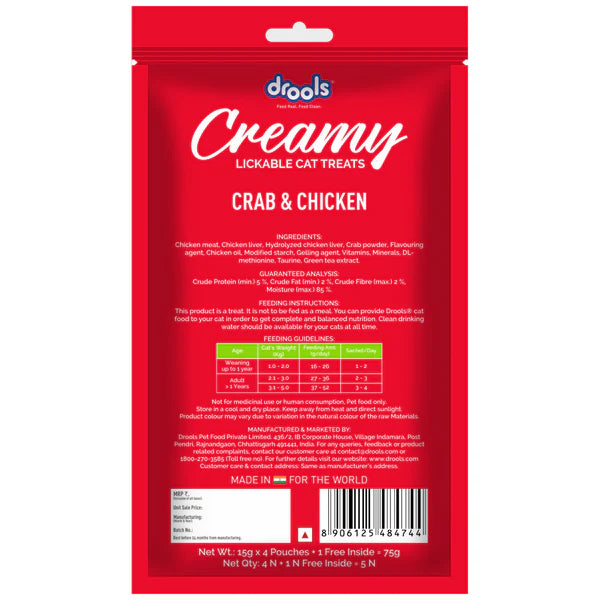 Drools Tuna & Bunito , Salmon & Skipjack and Crab & Chicken Creamy Cat Treats Combo