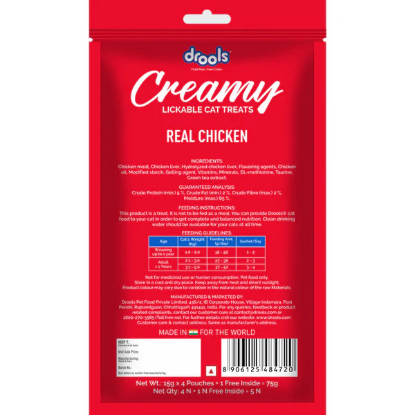 Drools Real Chicken and Seafood Medley Creamy Cat Treats Combo