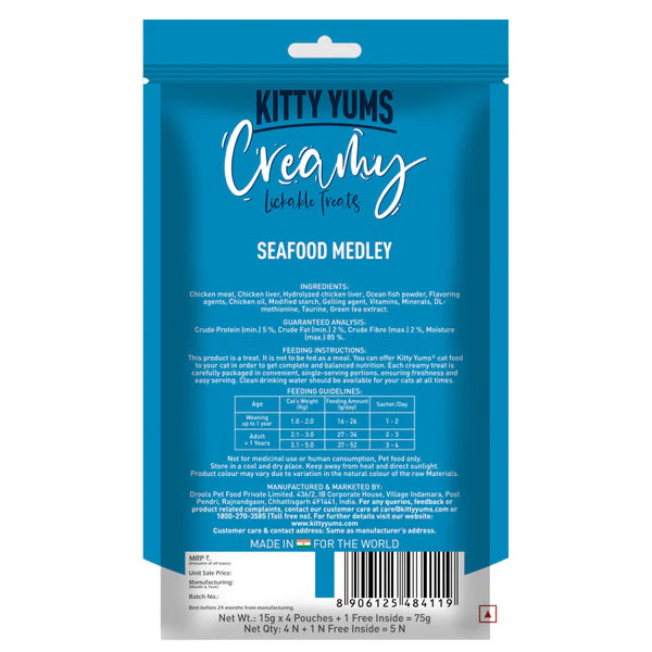 Kitty Yums Real Chicken and Seafood Medley Creamy Cat Treats Combo