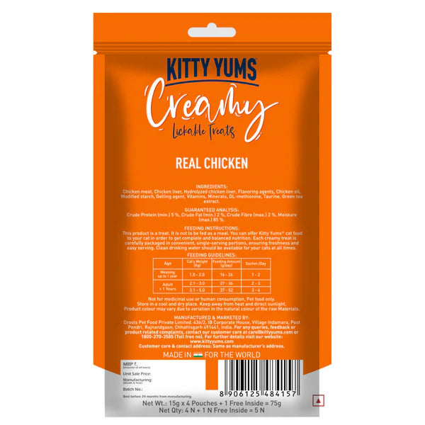 Kitty Yums Real Chicken and Crab & Chicken Creamy Cat Treats Combo