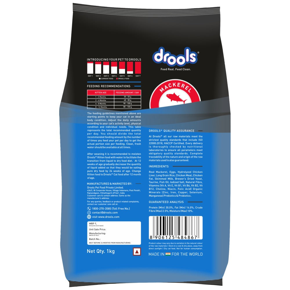 Drools Mackerel Kitten (1 to 12 Months) Cat Dry Food