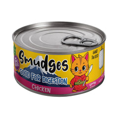 Smudges Chicken Shredded in Gravy Kitten Wet Food
