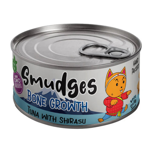 Smudges Tuna Flakes with Shirasu in Soft Jelly Adult Cat Wet Food