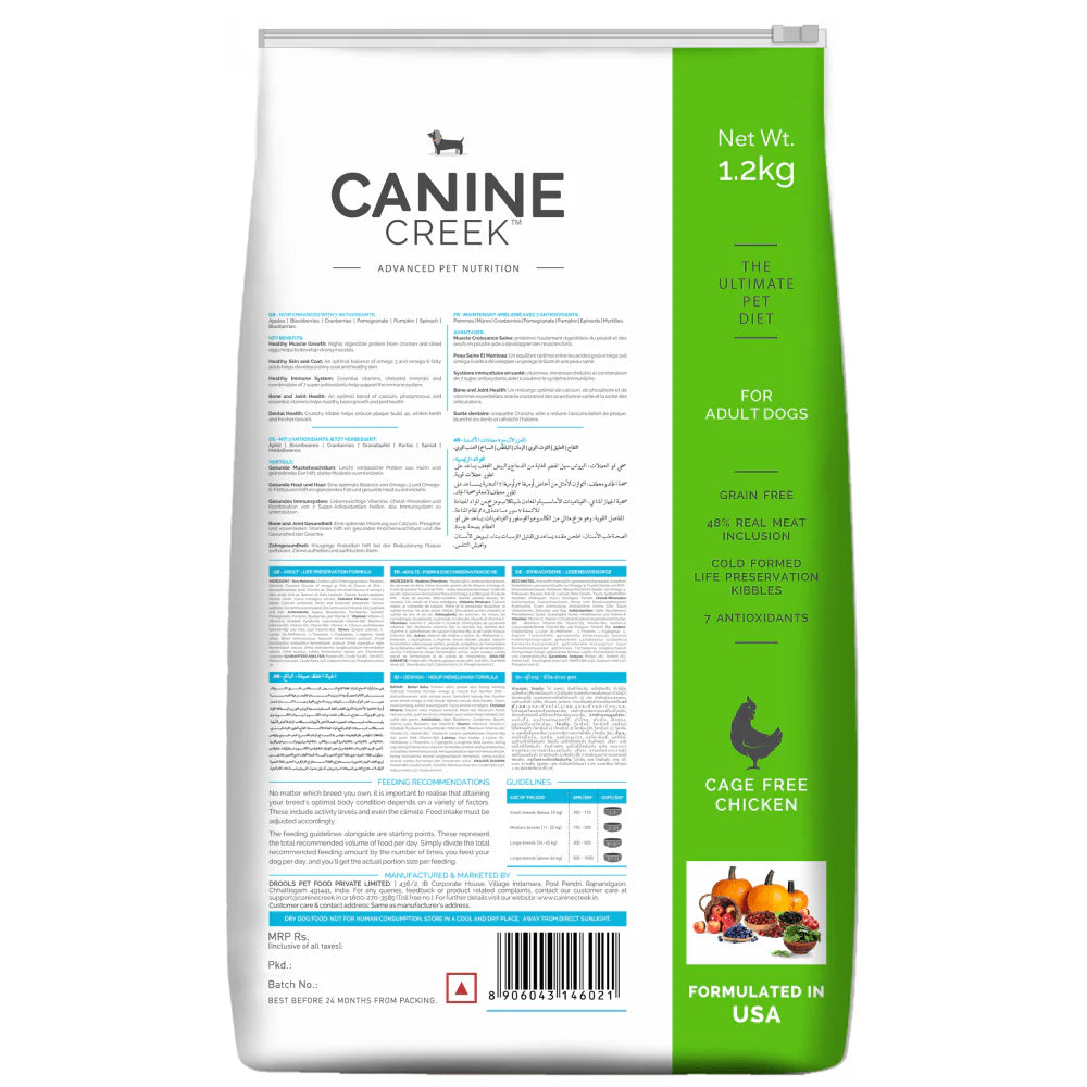 Canine Creek Ultra Premium Adult Dry Dog Food and Real Chicken Gravy Adult Dog Wet Food Combo