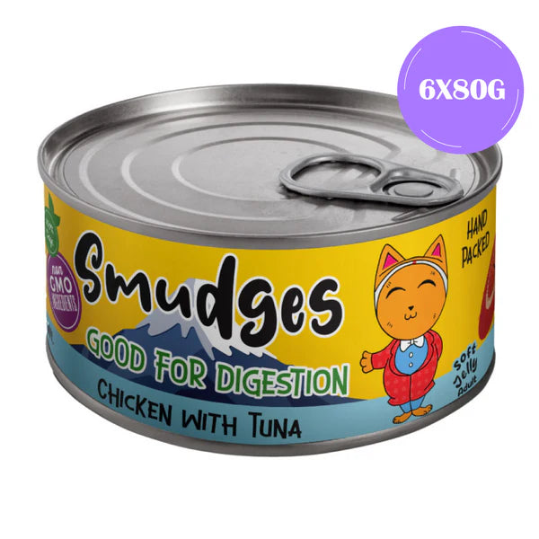 Smudges Chicken Flakes with Tuna in Soft Jelly Adult Cat Wet Food