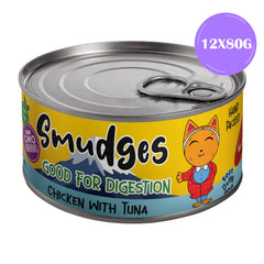 Smudges Chicken Flakes with Tuna in Soft Jelly Adult Cat Wet Food