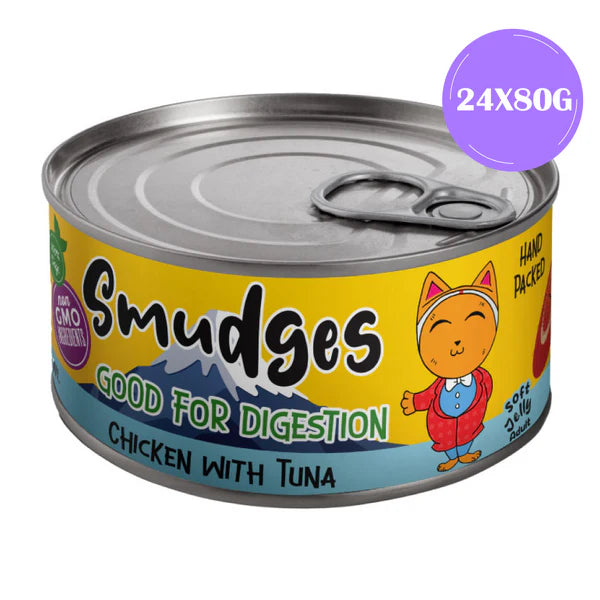 Smudges Chicken Flakes with Tuna in Soft Jelly Adult Cat Wet Food