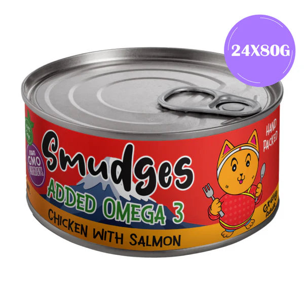 Smudges Chicken with Salmon in Gravy Adult Cat Wet Food