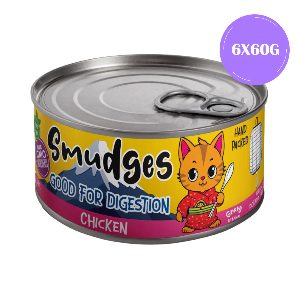 Smudges Chicken Shredded in Gravy Kitten Wet Food